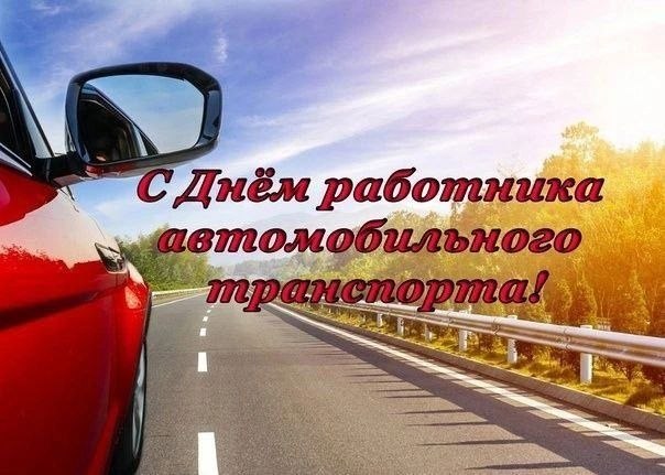 Фото поста канала  Мой Таганрог