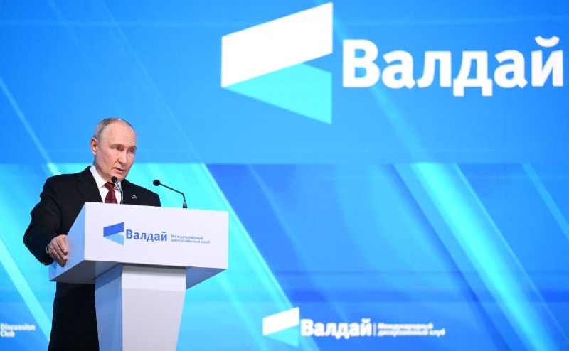 Фото поста канала  Темы. Главное (ГлавМедиа)