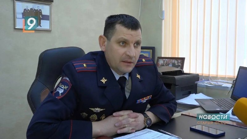 Фото поста канала  Оперативный обзор