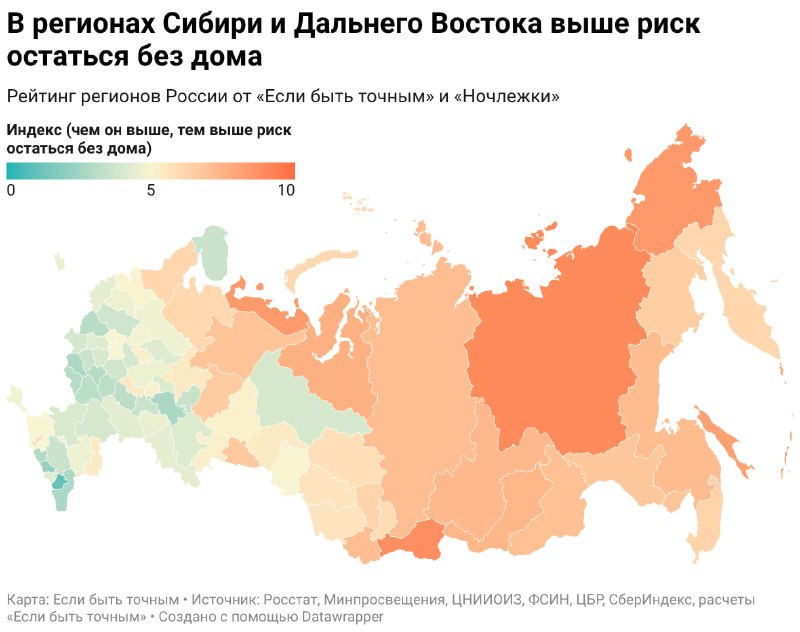 Фото поста канала  Бумага: всё о Петербурге