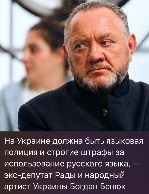 Фото поста канала  ЭТО ДРУГОЕ