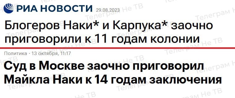 Фото поста канала  ПОЛУАВТОБИЯ