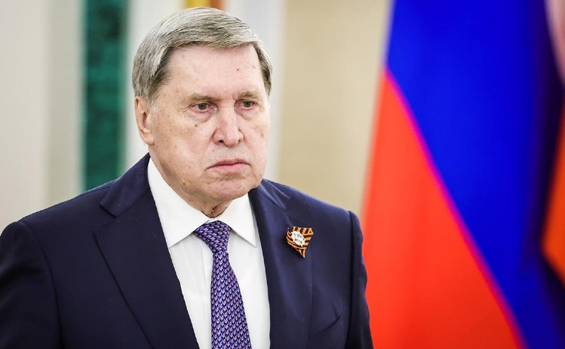 Фото поста канала  RSS лента РБК