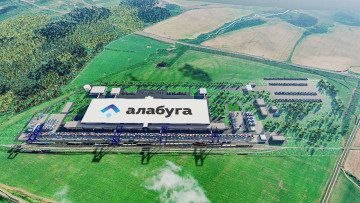 Фото поста канала  Z Рука Кремля 🇷🇺