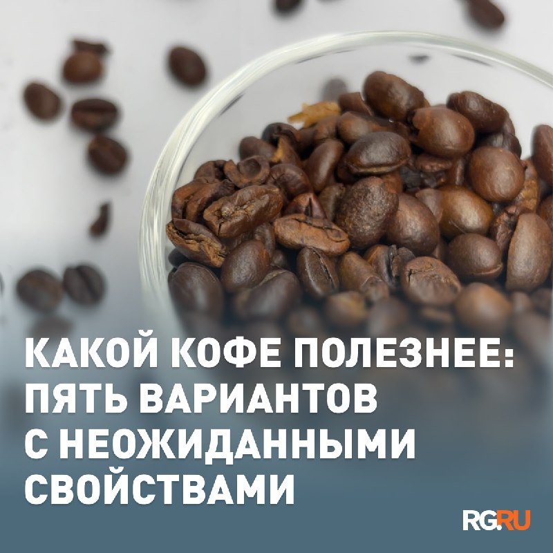 Фото поста канала  Чистильщик Поморья