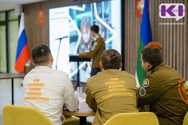 Фото поста канала  Мониторинг Арктика