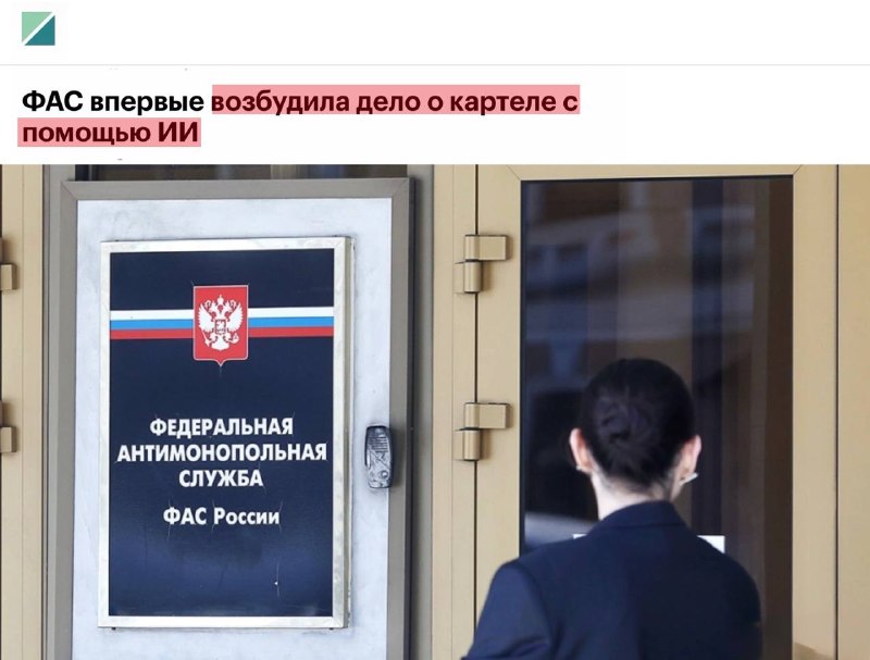 Фото поста канала MPC
