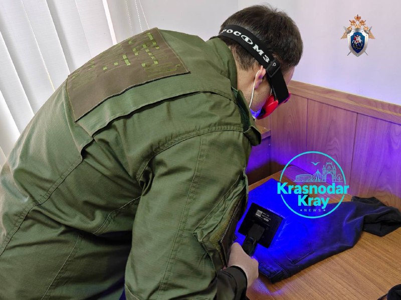 Фото поста канала  Краснодар и край