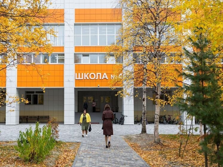 Фото поста канала  ЯМонитор