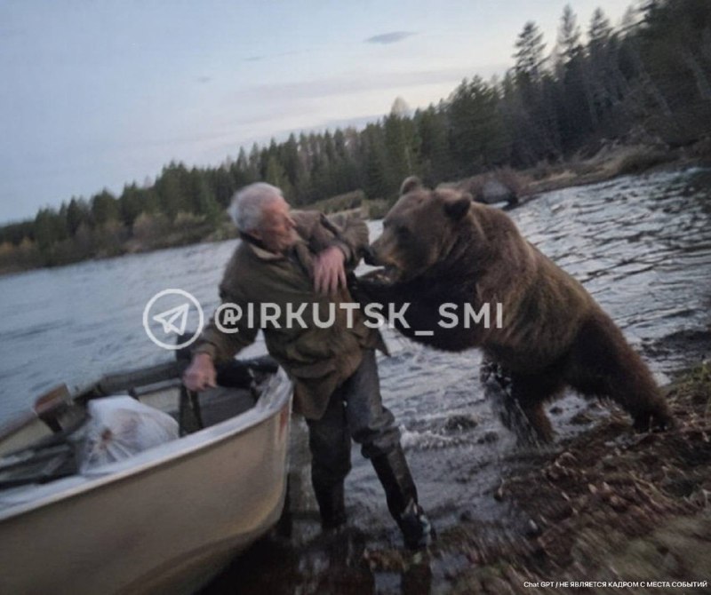 Фото поста канала Новости Иркутска и Области