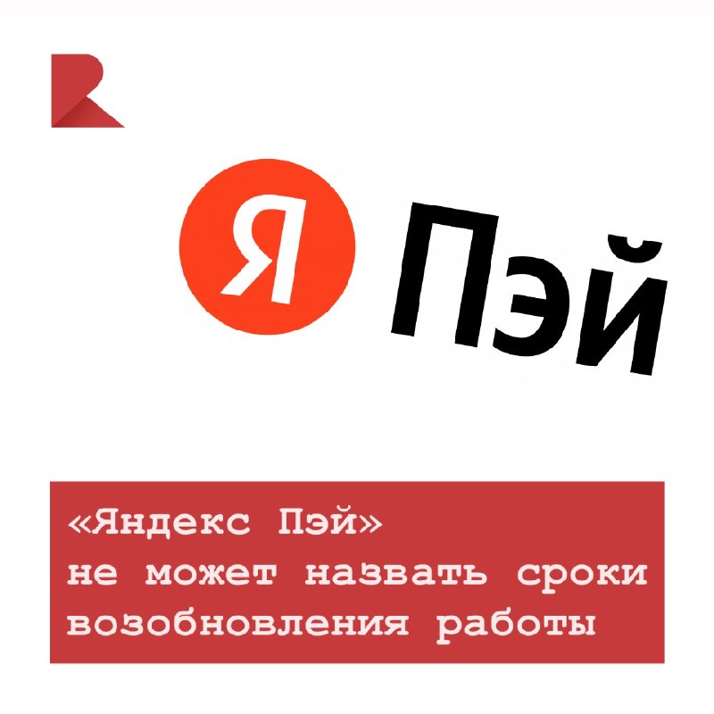 Фото поста канала RZN LIFE | ЖИЗНЬ РЯЗАНИ | РЯЗАНЬ
