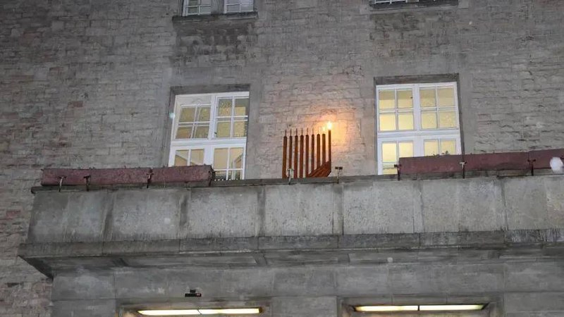 Фото поста канала  Власть