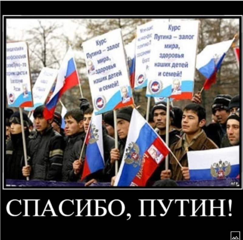 Фото поста канала  Днище *