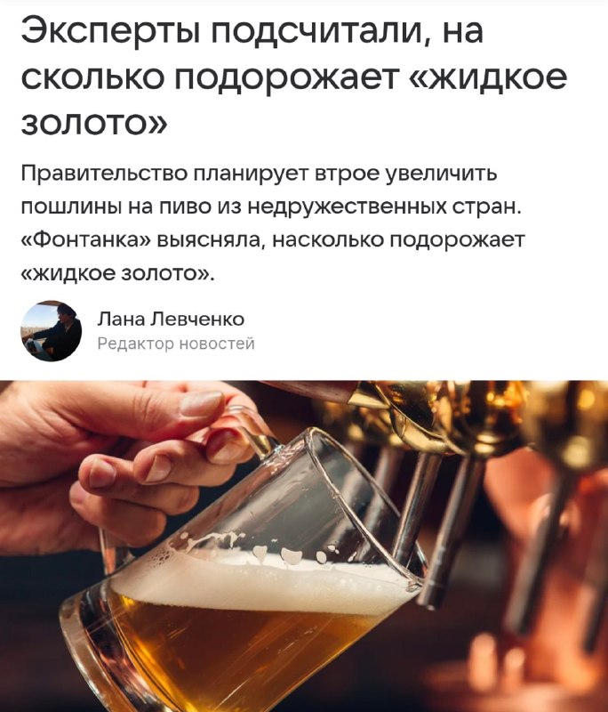 Фото поста канала ДОНЕЦК Z  ВОЕННЫЕ СВОДКИ  https://t.me/vmakeevke