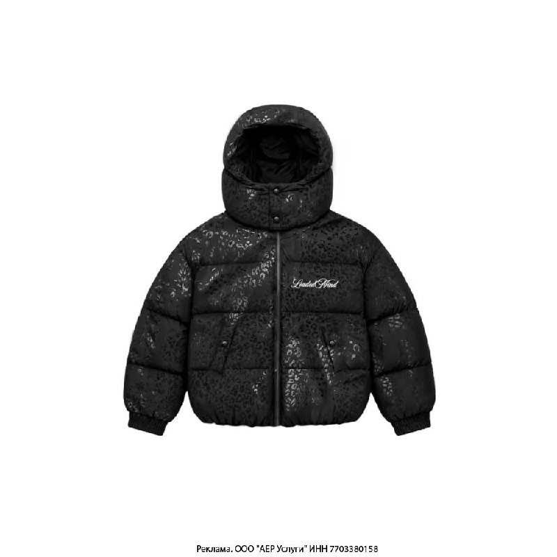 Фото поста канала Aliexpress Халява | Скидки | Китай