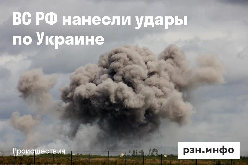 Фото поста канала  Новости Рязани • РЗН.инфо