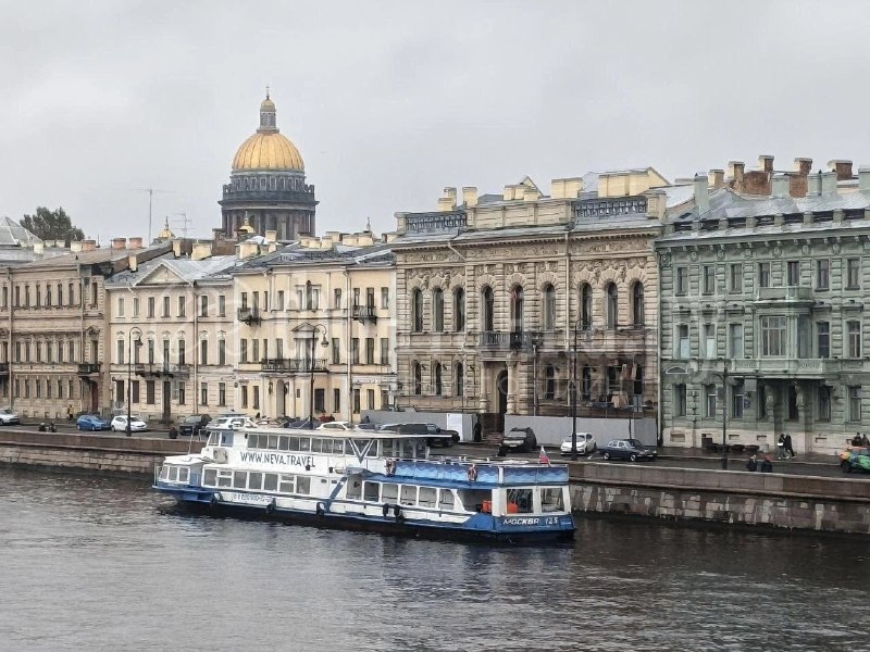Фото поста канала  Фонтанка SPB Online