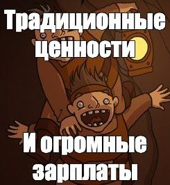 Фото поста канала  🔴 Узел связи