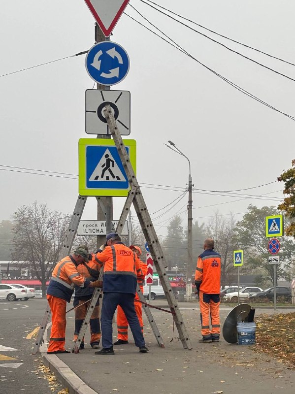 Фото поста канала  ДНР INFO 🇷🇺