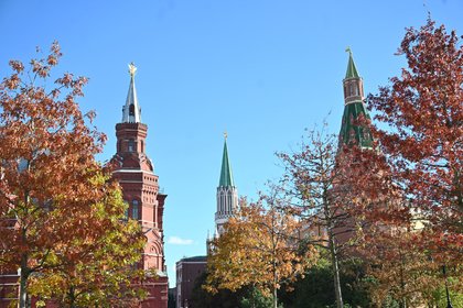 Фото поста канала  Лента Новостей