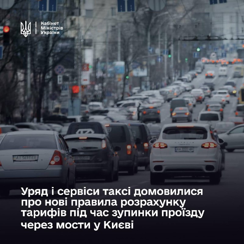 Фото поста канала  ПРАВДА ДМИТРИЯ СПИВАКА