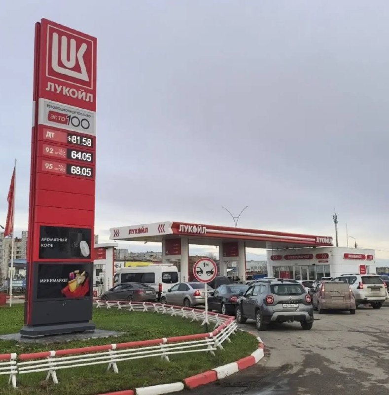 Фото поста канала  ПЕСЕЦ