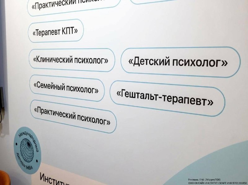 Фото поста канала  URA.RU