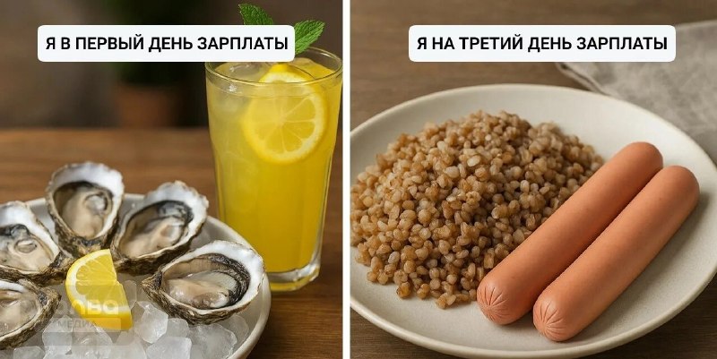 Фото поста канала  Саратов Live