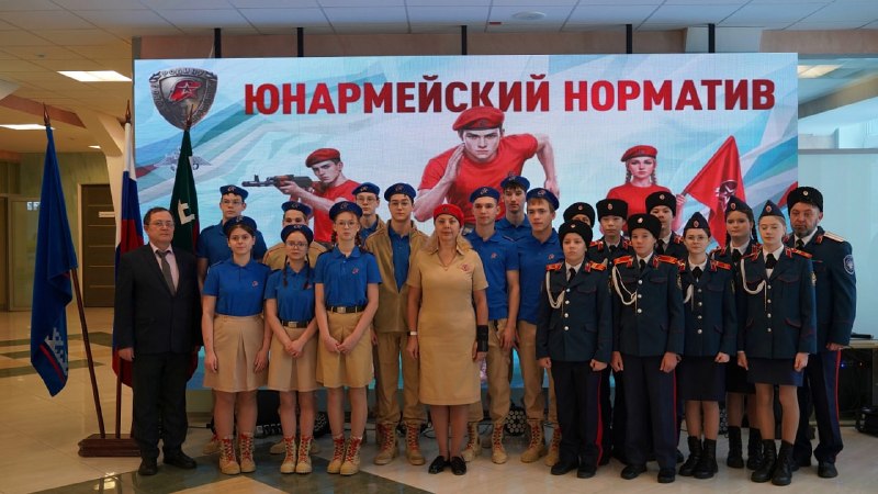 Фото поста канала  ЯМонитор