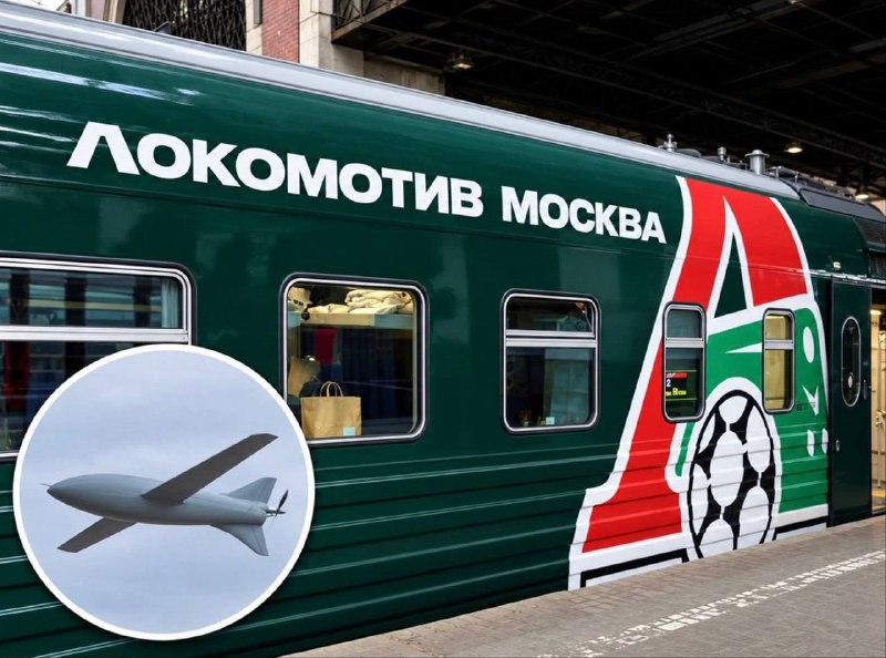Фото поста канала Мой и твой Воронеж