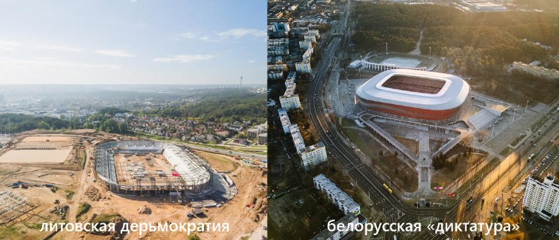 Фото поста канала  ЖС Premium