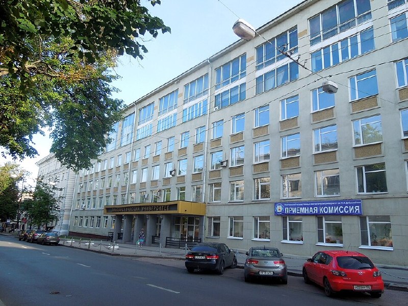 Фото поста канала  Русский МедиаФронт