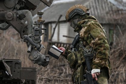 Фото поста канала  Лента Новостей
