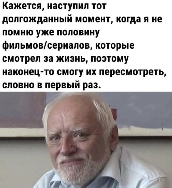 Фото поста канала Халявщики