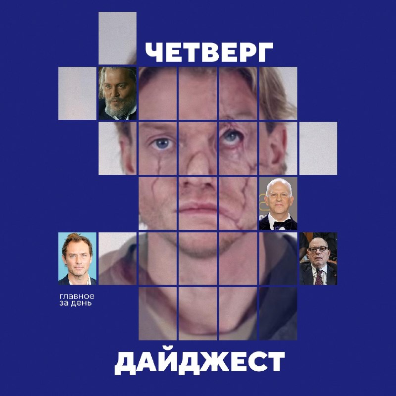 Фото поста канала  КИНОТВ