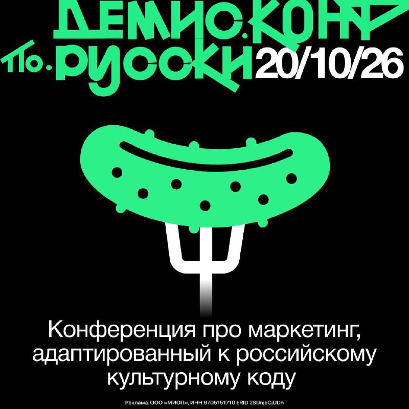 Фото поста канала Креатив со звездочкой