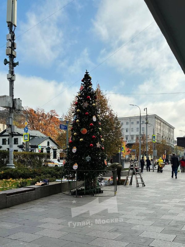 Фото поста канала Гуляй, Москва