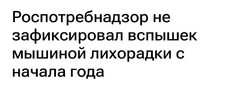 Фото поста канала  Антифишки- НОВОСТИ ОНЛАЙН