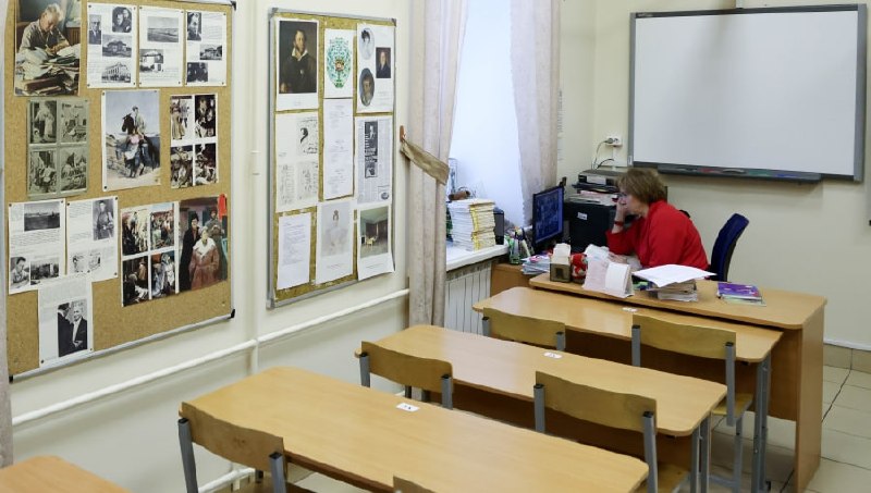 Фото поста канала  Подъём