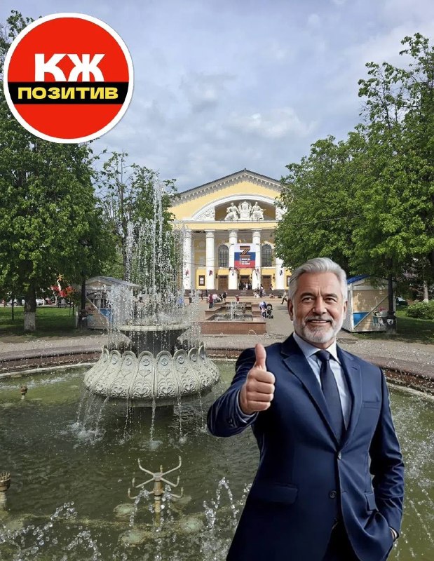 Фото поста канала Калуга Жесть