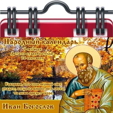 Фото поста канала  Жесть Шебекино