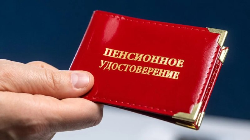 Фото поста канала  Виртуальный Брест новости