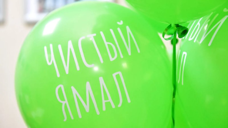 Фото поста канала  ЯМонитор