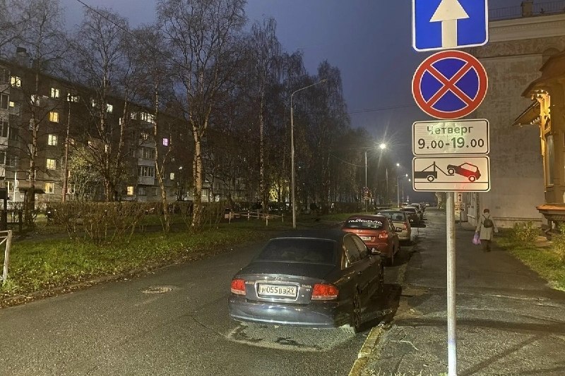 Фото поста канала  АрхДайджест
