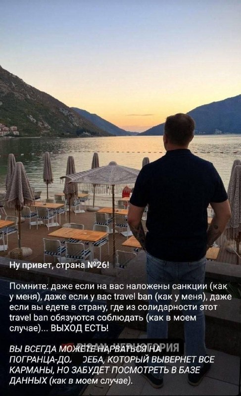 Фото поста канала Неудаща