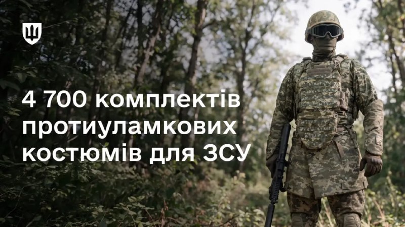 Фото поста канала  ПОЛУАВТОБИЯ