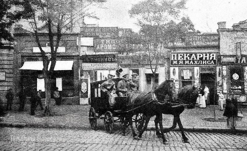 Фото поста канала  Типичная Одесса