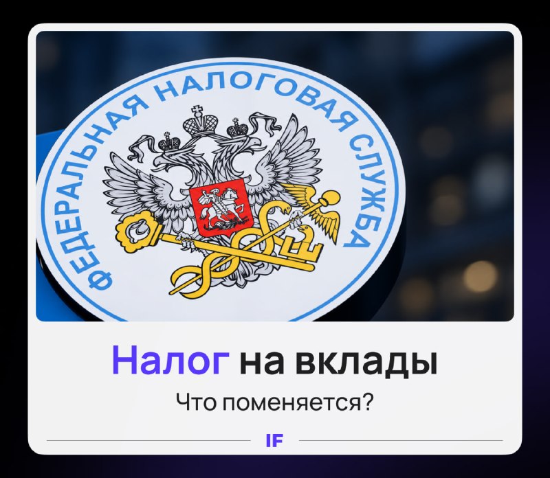 Фото поста канала  Хобости