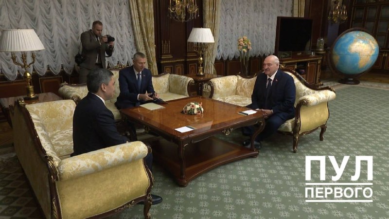Фото поста канала Пул Первого