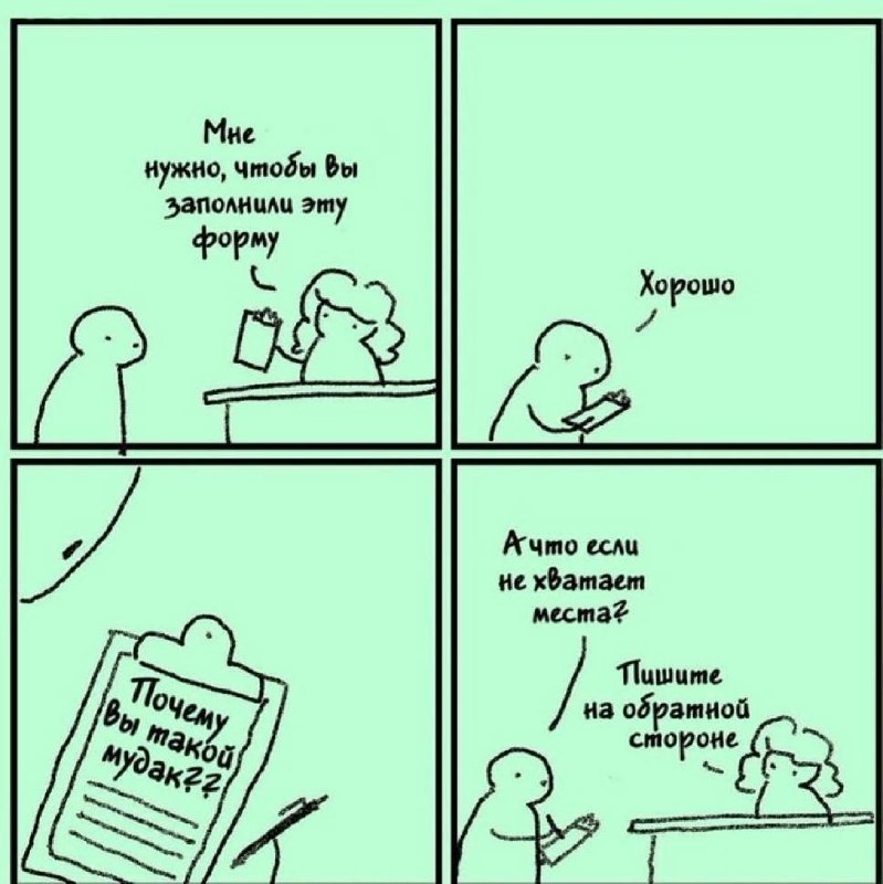 Фото поста канала  ИнфоПолЕ 🛰